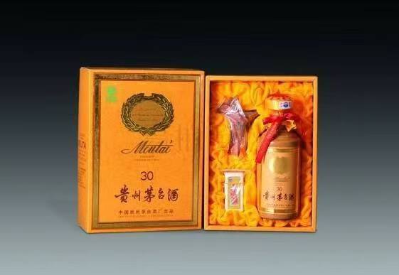 石嘴山年份茅台酒回收