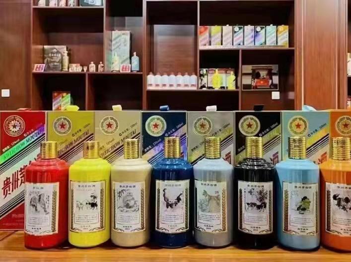 石嘴山名酒鉴定部分方法