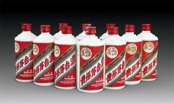 石嘴山茅台酒回收